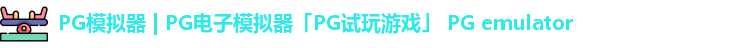 PG